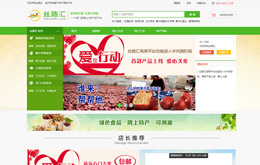 &#121;&#105;&#98;&#111;&#20159;&#21338;&#40;&#20013;&#22269;&#41;&#23448;&#26041;&#32593;&#31449;&#45;&#30331;&#24405;&#20837;&#21475;
