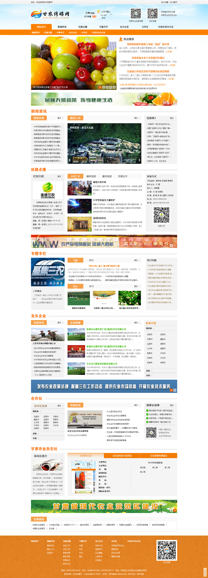 &#121;&#105;&#98;&#111;&#20159;&#21338;&#40;&#20013;&#22269;&#41;&#23448;&#26041;&#32593;&#31449;&#45;&#30331;&#24405;&#20837;&#21475;