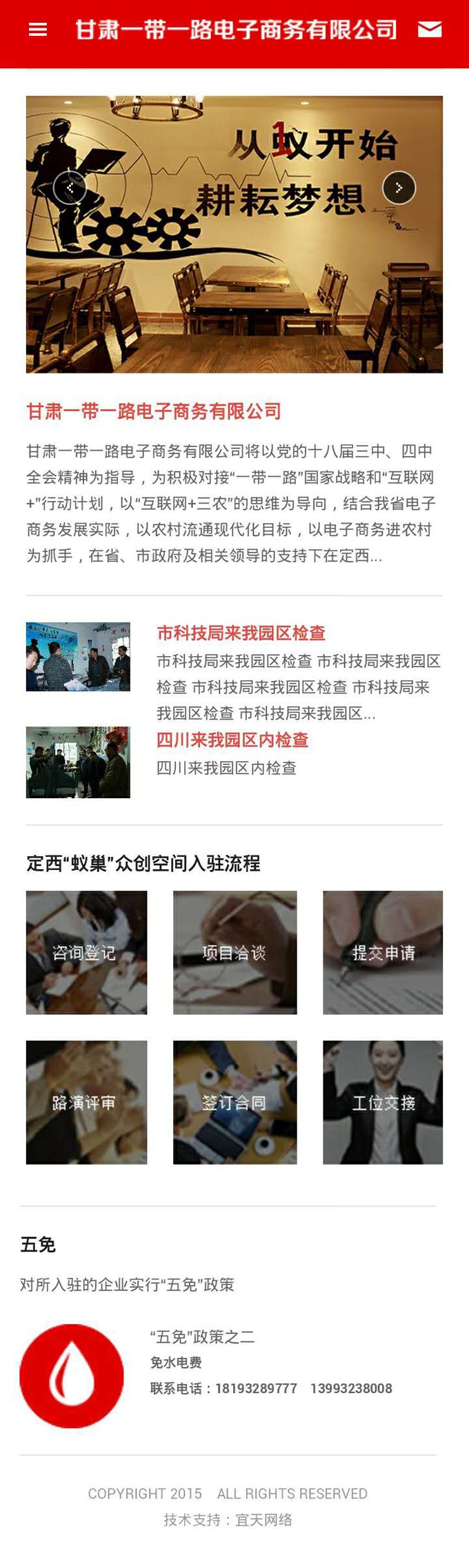 &#121;&#105;&#98;&#111;&#20159;&#21338;&#40;&#20013;&#22269;&#41;&#23448;&#26041;&#32593;&#31449;&#45;&#30331;&#24405;&#20837;&#21475;