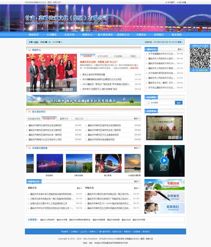 &#121;&#105;&#98;&#111;&#20159;&#21338;&#40;&#20013;&#22269;&#41;&#23448;&#26041;&#32593;&#31449;&#45;&#30331;&#24405;&#20837;&#21475;