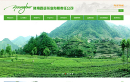 &#121;&#105;&#98;&#111;&#20159;&#21338;&#40;&#20013;&#22269;&#41;&#23448;&#26041;&#32593;&#31449;&#45;&#30331;&#24405;&#20837;&#21475;