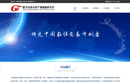 &#121;&#105;&#98;&#111;&#20159;&#21338;&#40;&#20013;&#22269;&#41;&#23448;&#26041;&#32593;&#31449;&#45;&#30331;&#24405;&#20837;&#21475;