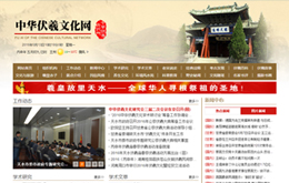 &#121;&#105;&#98;&#111;&#20159;&#21338;&#40;&#20013;&#22269;&#41;&#23448;&#26041;&#32593;&#31449;&#45;&#30331;&#24405;&#20837;&#21475;