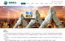 &#121;&#105;&#98;&#111;&#20159;&#21338;&#40;&#20013;&#22269;&#41;&#23448;&#26041;&#32593;&#31449;&#45;&#30331;&#24405;&#20837;&#21475;
