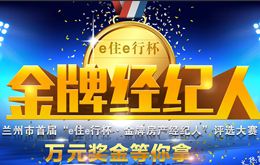 &#121;&#105;&#98;&#111;&#20159;&#21338;&#40;&#20013;&#22269;&#41;&#23448;&#26041;&#32593;&#31449;&#45;&#30331;&#24405;&#20837;&#21475;
