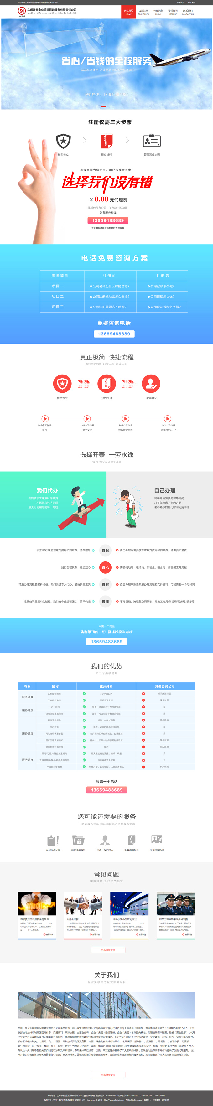&#121;&#105;&#98;&#111;&#20159;&#21338;&#40;&#20013;&#22269;&#41;&#23448;&#26041;&#32593;&#31449;&#45;&#30331;&#24405;&#20837;&#21475;