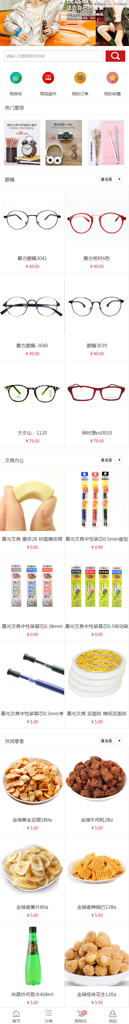 &#121;&#105;&#98;&#111;&#20159;&#21338;&#40;&#20013;&#22269;&#41;&#23448;&#26041;&#32593;&#31449;&#45;&#30331;&#24405;&#20837;&#21475;