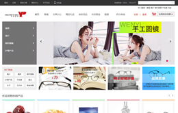 &#121;&#105;&#98;&#111;&#20159;&#21338;&#40;&#20013;&#22269;&#41;&#23448;&#26041;&#32593;&#31449;&#45;&#30331;&#24405;&#20837;&#21475;