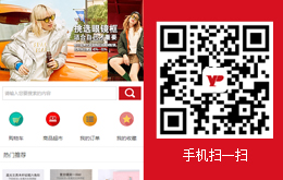 &#121;&#105;&#98;&#111;&#20159;&#21338;&#40;&#20013;&#22269;&#41;&#23448;&#26041;&#32593;&#31449;&#45;&#30331;&#24405;&#20837;&#21475;