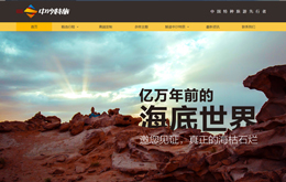 &#121;&#105;&#98;&#111;&#20159;&#21338;&#40;&#20013;&#22269;&#41;&#23448;&#26041;&#32593;&#31449;&#45;&#30331;&#24405;&#20837;&#21475;