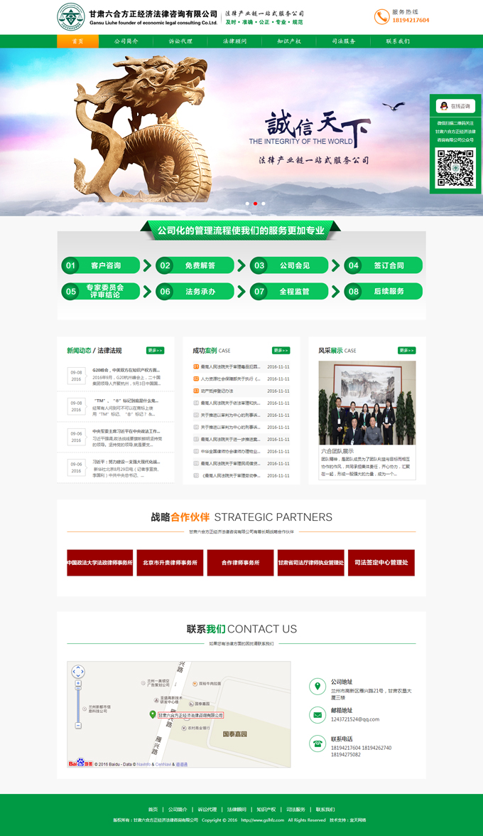&#121;&#105;&#98;&#111;&#20159;&#21338;&#40;&#20013;&#22269;&#41;&#23448;&#26041;&#32593;&#31449;&#45;&#30331;&#24405;&#20837;&#21475;