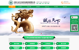 &#121;&#105;&#98;&#111;&#20159;&#21338;&#40;&#20013;&#22269;&#41;&#23448;&#26041;&#32593;&#31449;&#45;&#30331;&#24405;&#20837;&#21475;