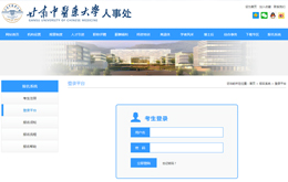 &#121;&#105;&#98;&#111;&#20159;&#21338;&#40;&#20013;&#22269;&#41;&#23448;&#26041;&#32593;&#31449;&#45;&#30331;&#24405;&#20837;&#21475;