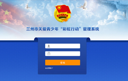 &#121;&#105;&#98;&#111;&#20159;&#21338;&#40;&#20013;&#22269;&#41;&#23448;&#26041;&#32593;&#31449;&#45;&#30331;&#24405;&#20837;&#21475;