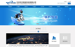 &#121;&#105;&#98;&#111;&#20159;&#21338;&#40;&#20013;&#22269;&#41;&#23448;&#26041;&#32593;&#31449;&#45;&#30331;&#24405;&#20837;&#21475;