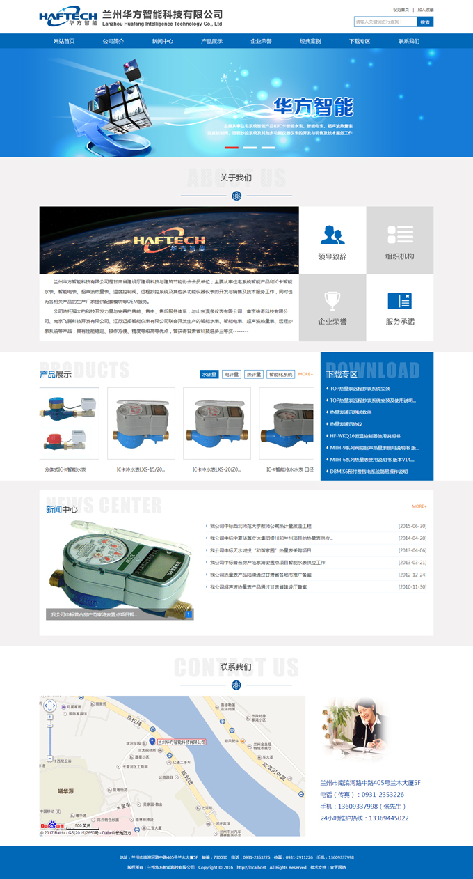 &#121;&#105;&#98;&#111;&#20159;&#21338;&#40;&#20013;&#22269;&#41;&#23448;&#26041;&#32593;&#31449;&#45;&#30331;&#24405;&#20837;&#21475;