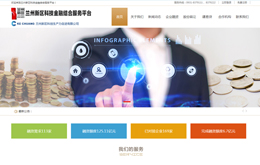 &#121;&#105;&#98;&#111;&#20159;&#21338;&#40;&#20013;&#22269;&#41;&#23448;&#26041;&#32593;&#31449;&#45;&#30331;&#24405;&#20837;&#21475;