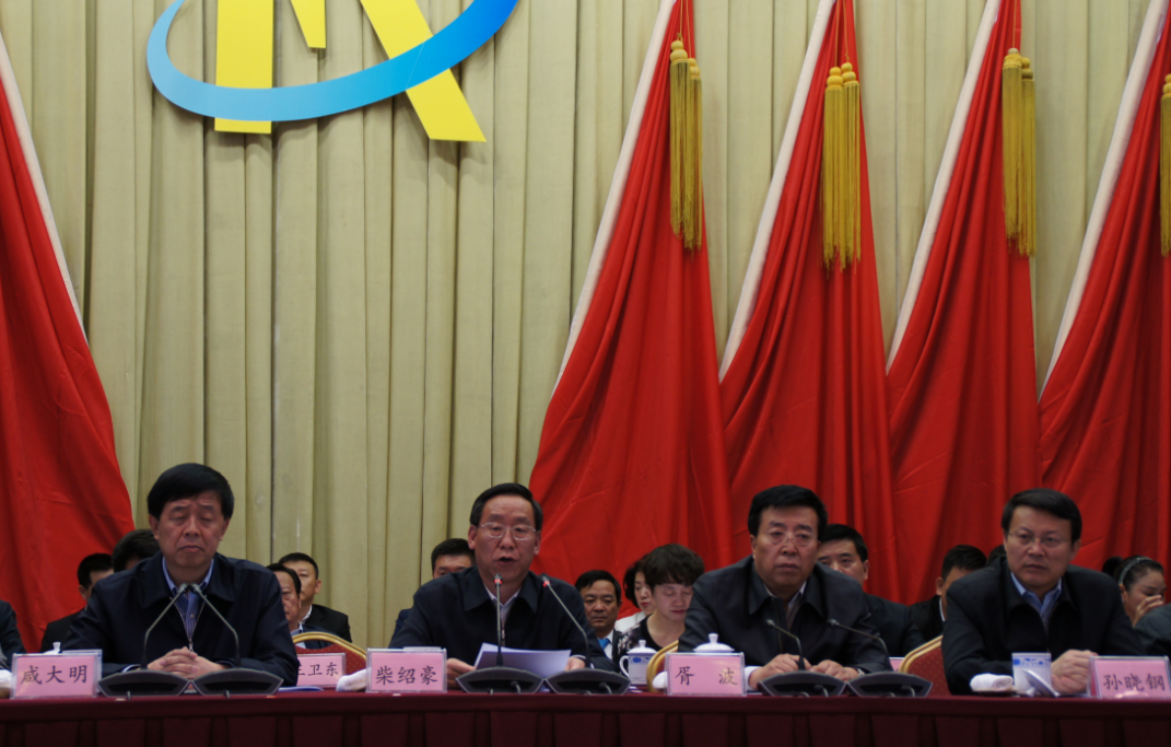 &#121;&#105;&#98;&#111;&#20159;&#21338;&#40;&#20013;&#22269;&#41;&#23448;&#26041;&#32593;&#31449;&#45;&#30331;&#24405;&#20837;&#21475;