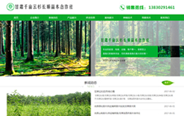 &#121;&#105;&#98;&#111;&#20159;&#21338;&#40;&#20013;&#22269;&#41;&#23448;&#26041;&#32593;&#31449;&#45;&#30331;&#24405;&#20837;&#21475;