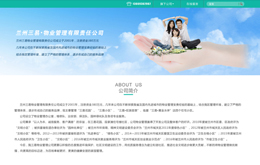 &#121;&#105;&#98;&#111;&#20159;&#21338;&#40;&#20013;&#22269;&#41;&#23448;&#26041;&#32593;&#31449;&#45;&#30331;&#24405;&#20837;&#21475;