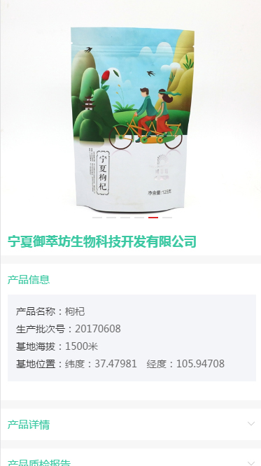 &#121;&#105;&#98;&#111;&#20159;&#21338;&#40;&#20013;&#22269;&#41;&#23448;&#26041;&#32593;&#31449;&#45;&#30331;&#24405;&#20837;&#21475;