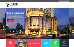 &#121;&#105;&#98;&#111;&#20159;&#21338;&#40;&#20013;&#22269;&#41;&#23448;&#26041;&#32593;&#31449;&#45;&#30331;&#24405;&#20837;&#21475;