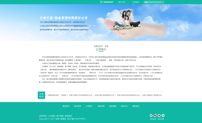 &#121;&#105;&#98;&#111;&#20159;&#21338;&#40;&#20013;&#22269;&#41;&#23448;&#26041;&#32593;&#31449;&#45;&#30331;&#24405;&#20837;&#21475;