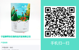 &#121;&#105;&#98;&#111;&#20159;&#21338;&#40;&#20013;&#22269;&#41;&#23448;&#26041;&#32593;&#31449;&#45;&#30331;&#24405;&#20837;&#21475;