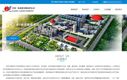 &#121;&#105;&#98;&#111;&#20159;&#21338;&#40;&#20013;&#22269;&#41;&#23448;&#26041;&#32593;&#31449;&#45;&#30331;&#24405;&#20837;&#21475;