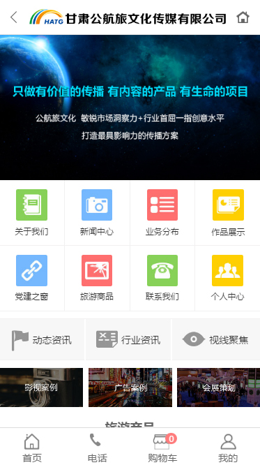 &#121;&#105;&#98;&#111;&#20159;&#21338;&#40;&#20013;&#22269;&#41;&#23448;&#26041;&#32593;&#31449;&#45;&#30331;&#24405;&#20837;&#21475;