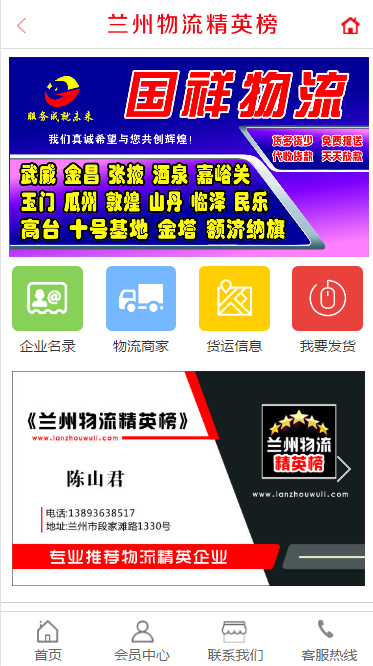 &#121;&#105;&#98;&#111;&#20159;&#21338;&#40;&#20013;&#22269;&#41;&#23448;&#26041;&#32593;&#31449;&#45;&#30331;&#24405;&#20837;&#21475;