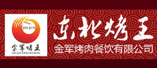 &#121;&#105;&#98;&#111;&#20159;&#21338;&#40;&#20013;&#22269;&#41;&#23448;&#26041;&#32593;&#31449;&#45;&#30331;&#24405;&#20837;&#21475;