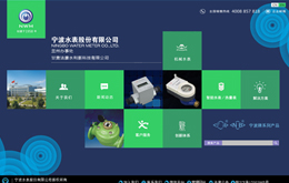&#121;&#105;&#98;&#111;&#20159;&#21338;&#40;&#20013;&#22269;&#41;&#23448;&#26041;&#32593;&#31449;&#45;&#30331;&#24405;&#20837;&#21475;