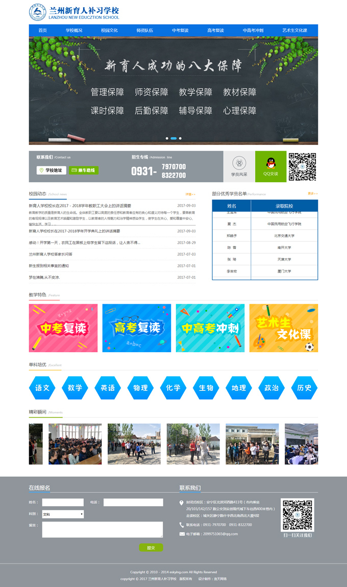 &#121;&#105;&#98;&#111;&#20159;&#21338;&#40;&#20013;&#22269;&#41;&#23448;&#26041;&#32593;&#31449;&#45;&#30331;&#24405;&#20837;&#21475;