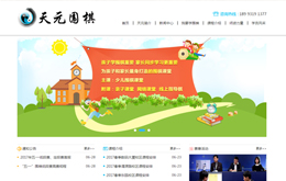 &#121;&#105;&#98;&#111;&#20159;&#21338;&#40;&#20013;&#22269;&#41;&#23448;&#26041;&#32593;&#31449;&#45;&#30331;&#24405;&#20837;&#21475;