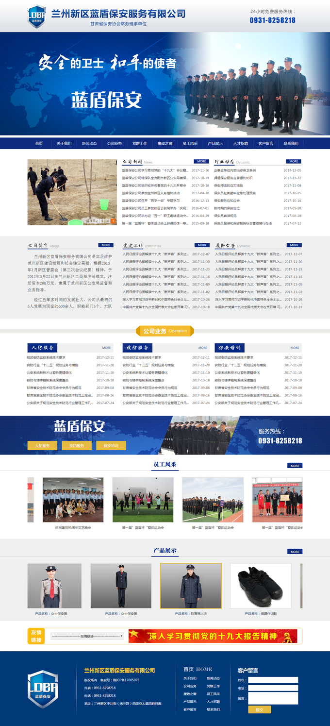 &#121;&#105;&#98;&#111;&#20159;&#21338;&#40;&#20013;&#22269;&#41;&#23448;&#26041;&#32593;&#31449;&#45;&#30331;&#24405;&#20837;&#21475;