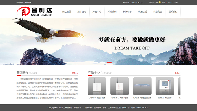 &#121;&#105;&#98;&#111;&#20159;&#21338;&#40;&#20013;&#22269;&#41;&#23448;&#26041;&#32593;&#31449;&#45;&#30331;&#24405;&#20837;&#21475;