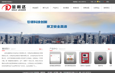 &#121;&#105;&#98;&#111;&#20159;&#21338;&#40;&#20013;&#22269;&#41;&#23448;&#26041;&#32593;&#31449;&#45;&#30331;&#24405;&#20837;&#21475;