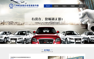 &#121;&#105;&#98;&#111;&#20159;&#21338;&#40;&#20013;&#22269;&#41;&#23448;&#26041;&#32593;&#31449;&#45;&#30331;&#24405;&#20837;&#21475;