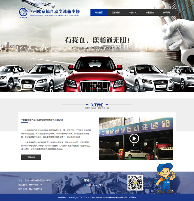 &#121;&#105;&#98;&#111;&#20159;&#21338;&#40;&#20013;&#22269;&#41;&#23448;&#26041;&#32593;&#31449;&#45;&#30331;&#24405;&#20837;&#21475;