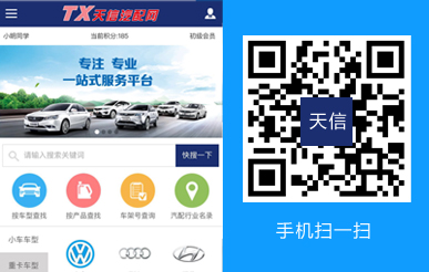 &#121;&#105;&#98;&#111;&#20159;&#21338;&#40;&#20013;&#22269;&#41;&#23448;&#26041;&#32593;&#31449;&#45;&#30331;&#24405;&#20837;&#21475;