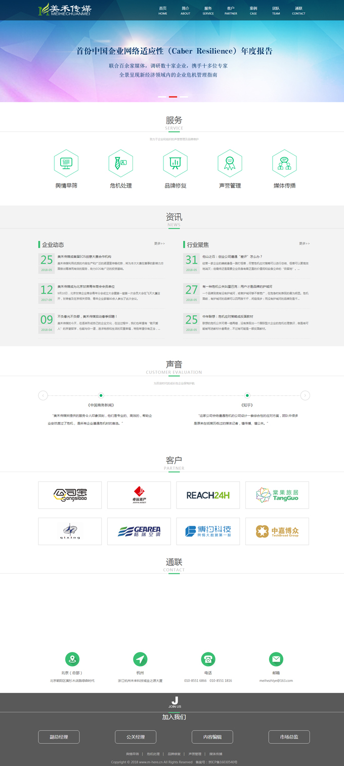 &#121;&#105;&#98;&#111;&#20159;&#21338;&#40;&#20013;&#22269;&#41;&#23448;&#26041;&#32593;&#31449;&#45;&#30331;&#24405;&#20837;&#21475;