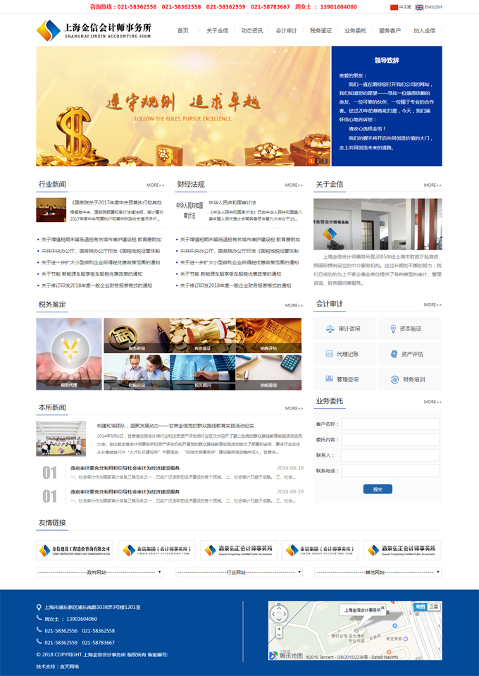 &#121;&#105;&#98;&#111;&#20159;&#21338;&#40;&#20013;&#22269;&#41;&#23448;&#26041;&#32593;&#31449;&#45;&#30331;&#24405;&#20837;&#21475;