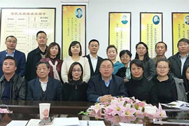 &#121;&#105;&#98;&#111;&#20159;&#21338;&#40;&#20013;&#22269;&#41;&#23448;&#26041;&#32593;&#31449;&#45;&#30331;&#24405;&#20837;&#21475;