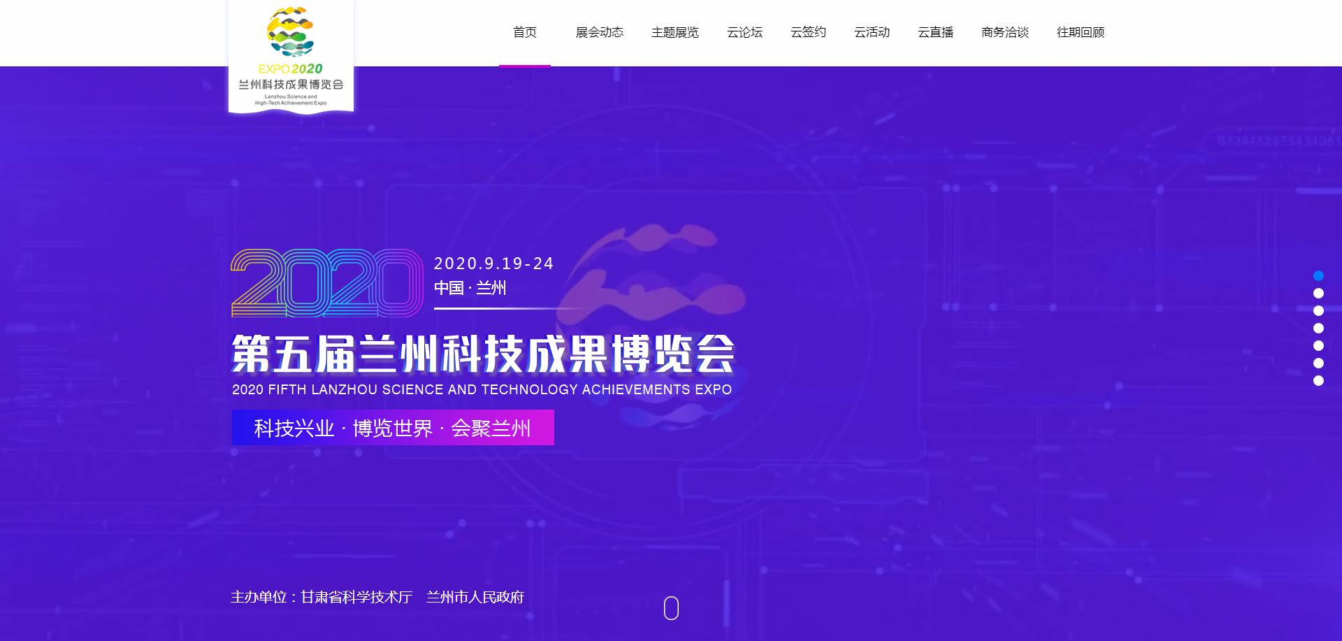 &#121;&#105;&#98;&#111;&#20159;&#21338;&#40;&#20013;&#22269;&#41;&#23448;&#26041;&#32593;&#31449;&#45;&#30331;&#24405;&#20837;&#21475;