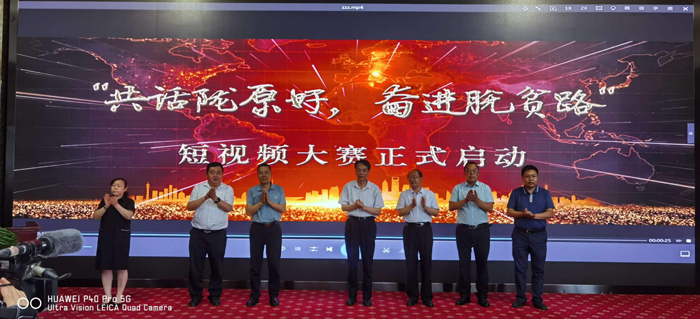 &#121;&#105;&#98;&#111;&#20159;&#21338;&#40;&#20013;&#22269;&#41;&#23448;&#26041;&#32593;&#31449;&#45;&#30331;&#24405;&#20837;&#21475;