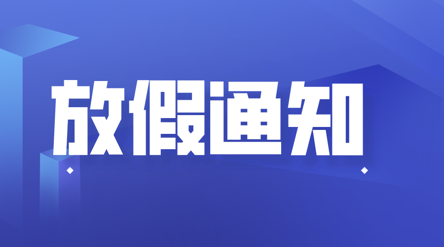 &#121;&#105;&#98;&#111;&#20159;&#21338;&#40;&#20013;&#22269;&#41;&#23448;&#26041;&#32593;&#31449;&#45;&#30331;&#24405;&#20837;&#21475;