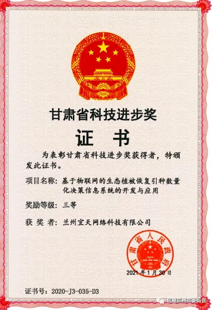 &#121;&#105;&#98;&#111;&#20159;&#21338;&#40;&#20013;&#22269;&#41;&#23448;&#26041;&#32593;&#31449;&#45;&#30331;&#24405;&#20837;&#21475;