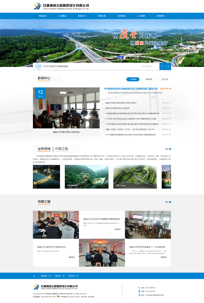 &#121;&#105;&#98;&#111;&#20159;&#21338;&#40;&#20013;&#22269;&#41;&#23448;&#26041;&#32593;&#31449;&#45;&#30331;&#24405;&#20837;&#21475;