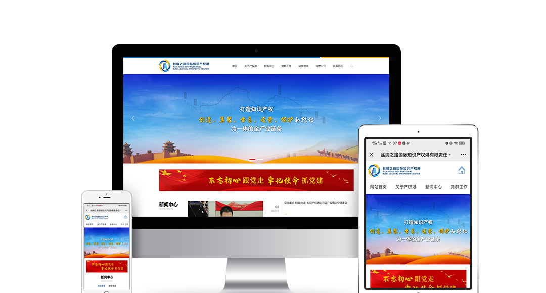 &#121;&#105;&#98;&#111;&#20159;&#21338;&#40;&#20013;&#22269;&#41;&#23448;&#26041;&#32593;&#31449;&#45;&#30331;&#24405;&#20837;&#21475;
